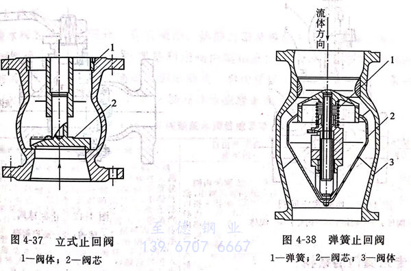 圖 37.jpg