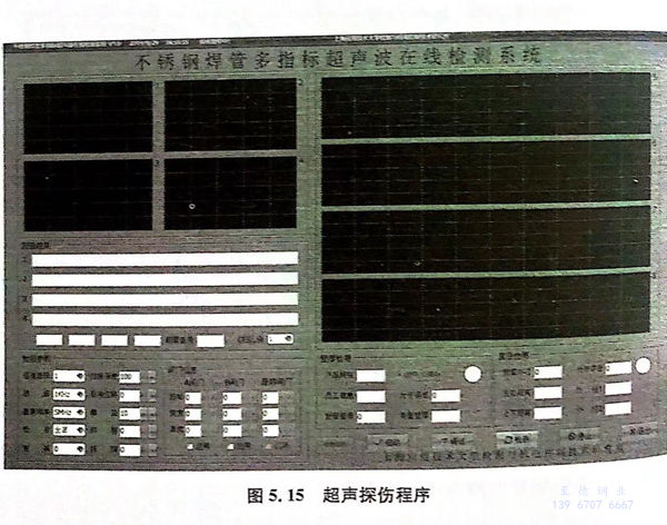 圖 15.jpg