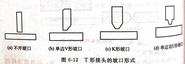 圖 12.jpg