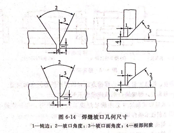 圖 14.jpg