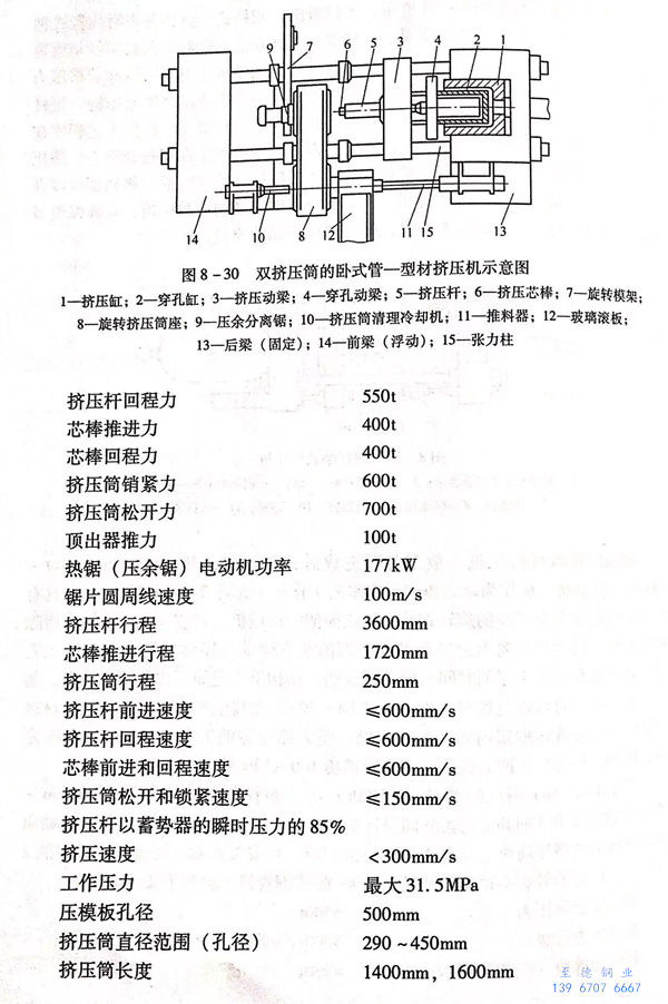 圖 30.jpg