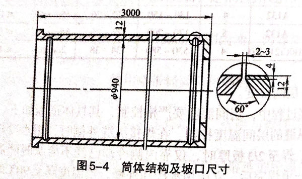 圖 4.jpg